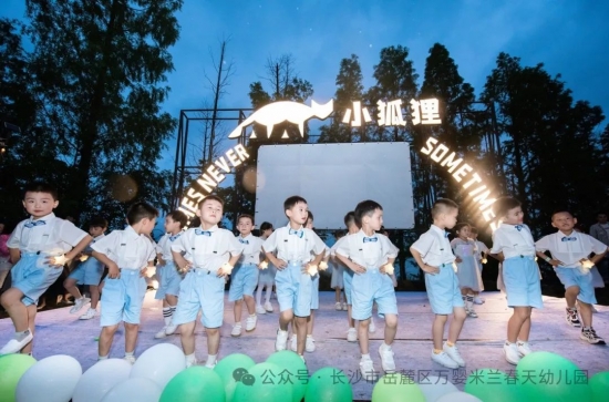 云图片