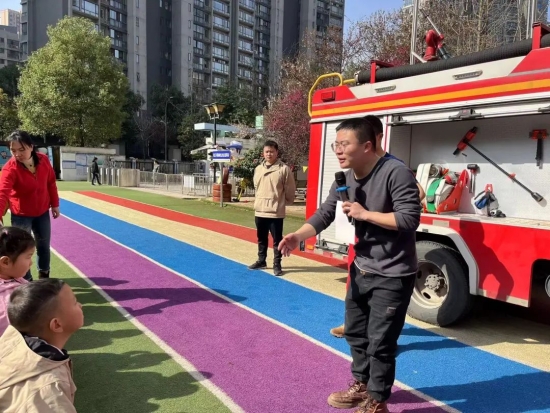 云图片