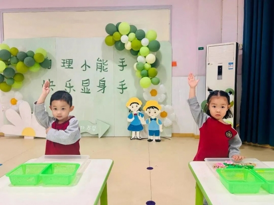 云图片