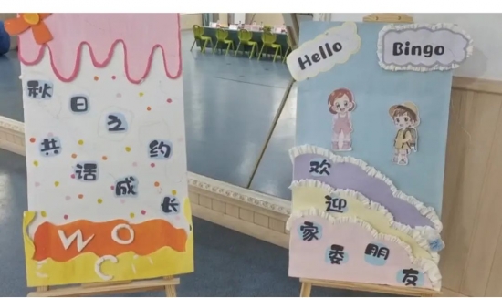 云图片
