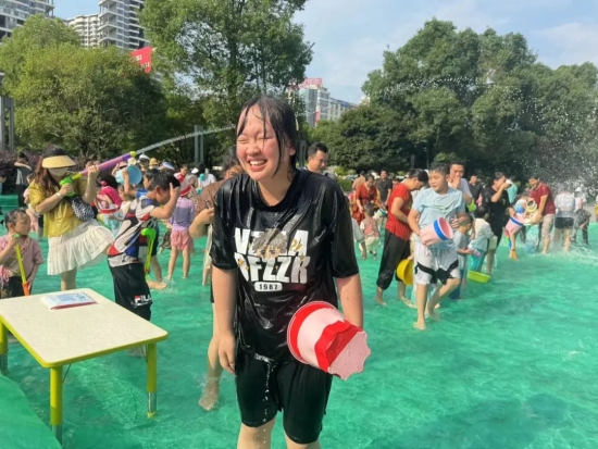 云图片