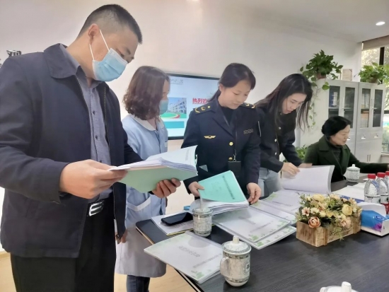 云图片
