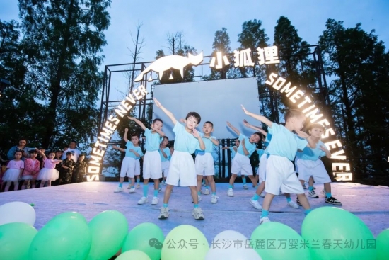 云图片