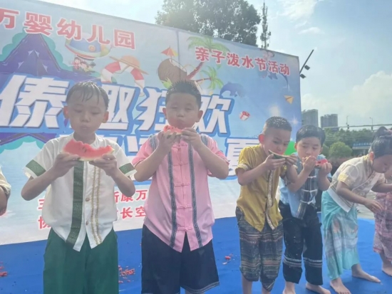 云图片