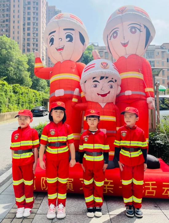 云图片