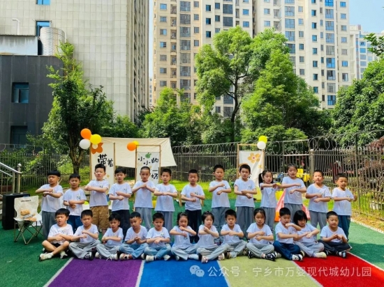 云图片