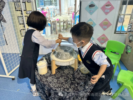 云图片