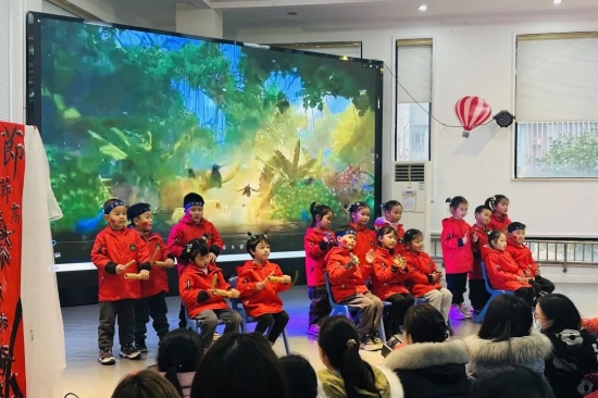 云图片