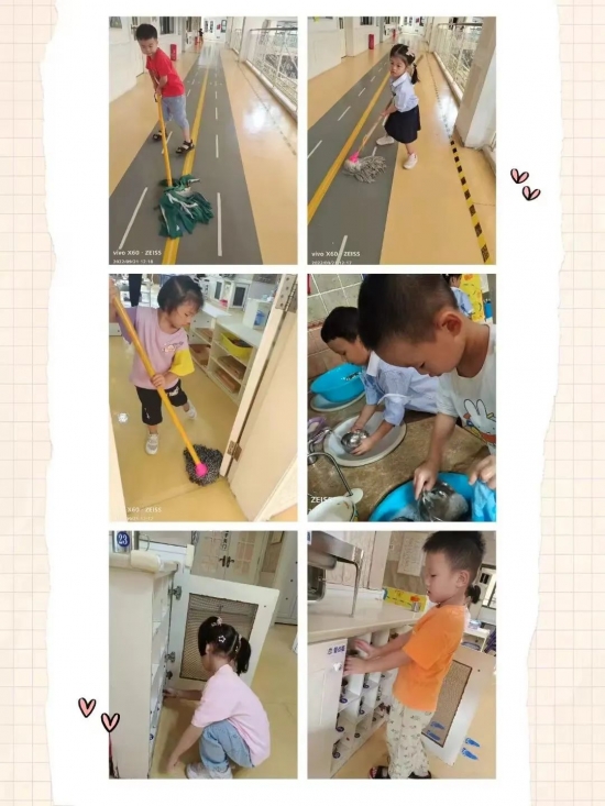 云图片