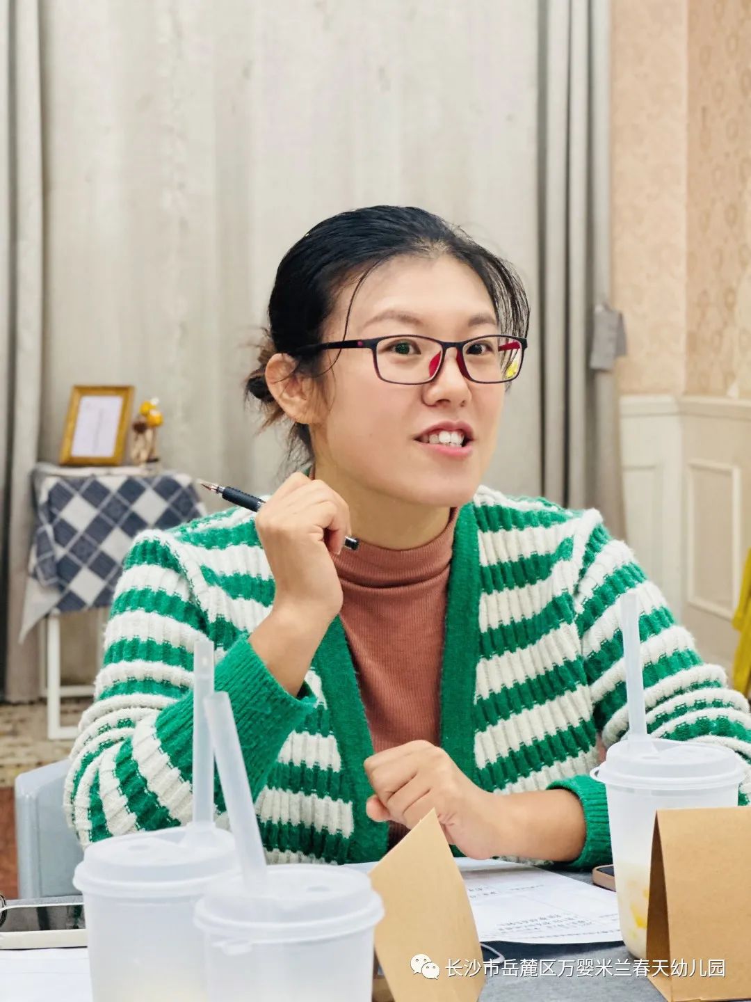 微信图片_20231110200139.jpg 图片