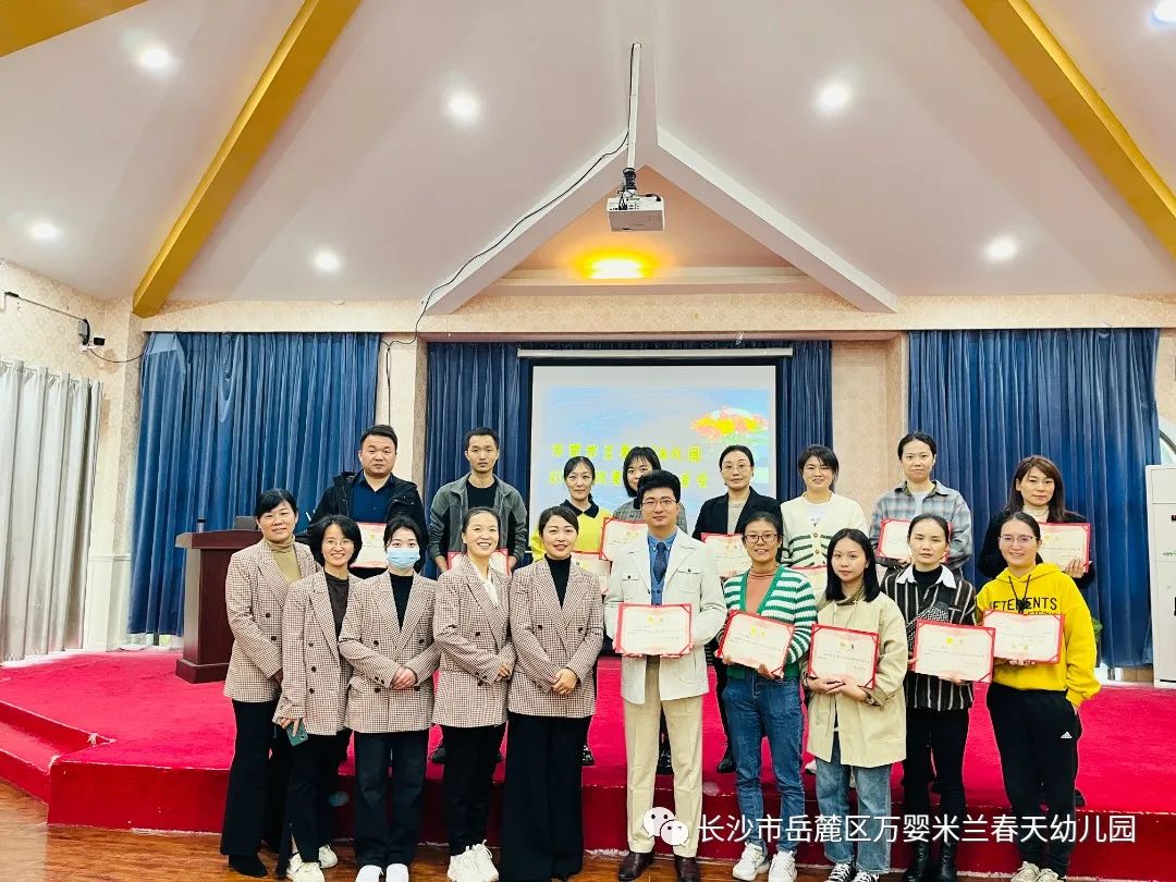 微信图片_20231110155322.jpg 图片