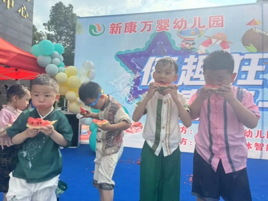云图片