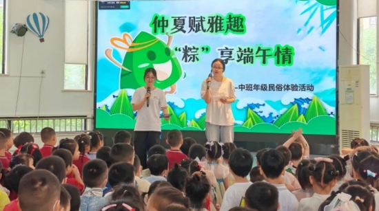 云图片