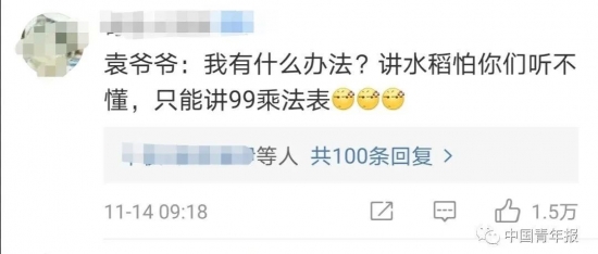 云图片