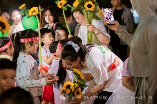云图片