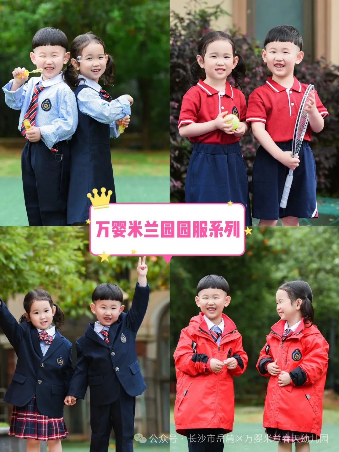 A62A4373.jpg 图片