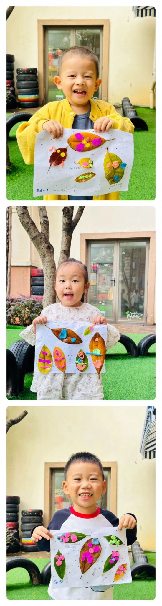 云图片