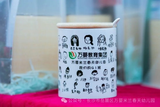 云图片