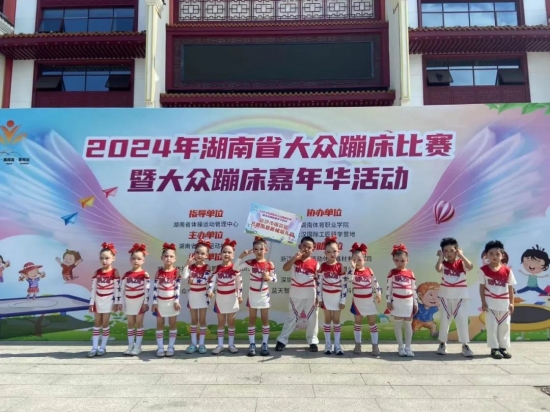 云图片