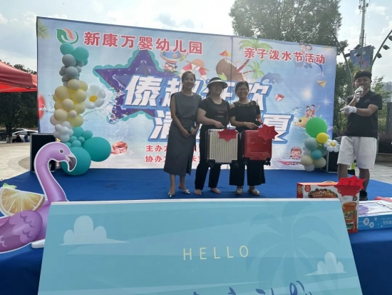 云图片