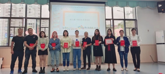 云图片