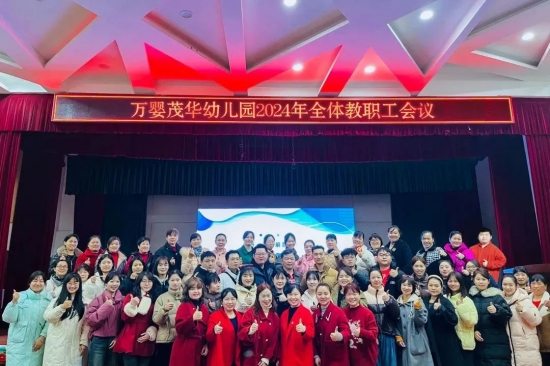 云图片