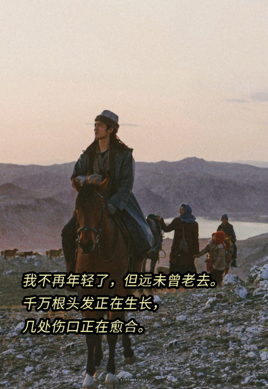 云图片