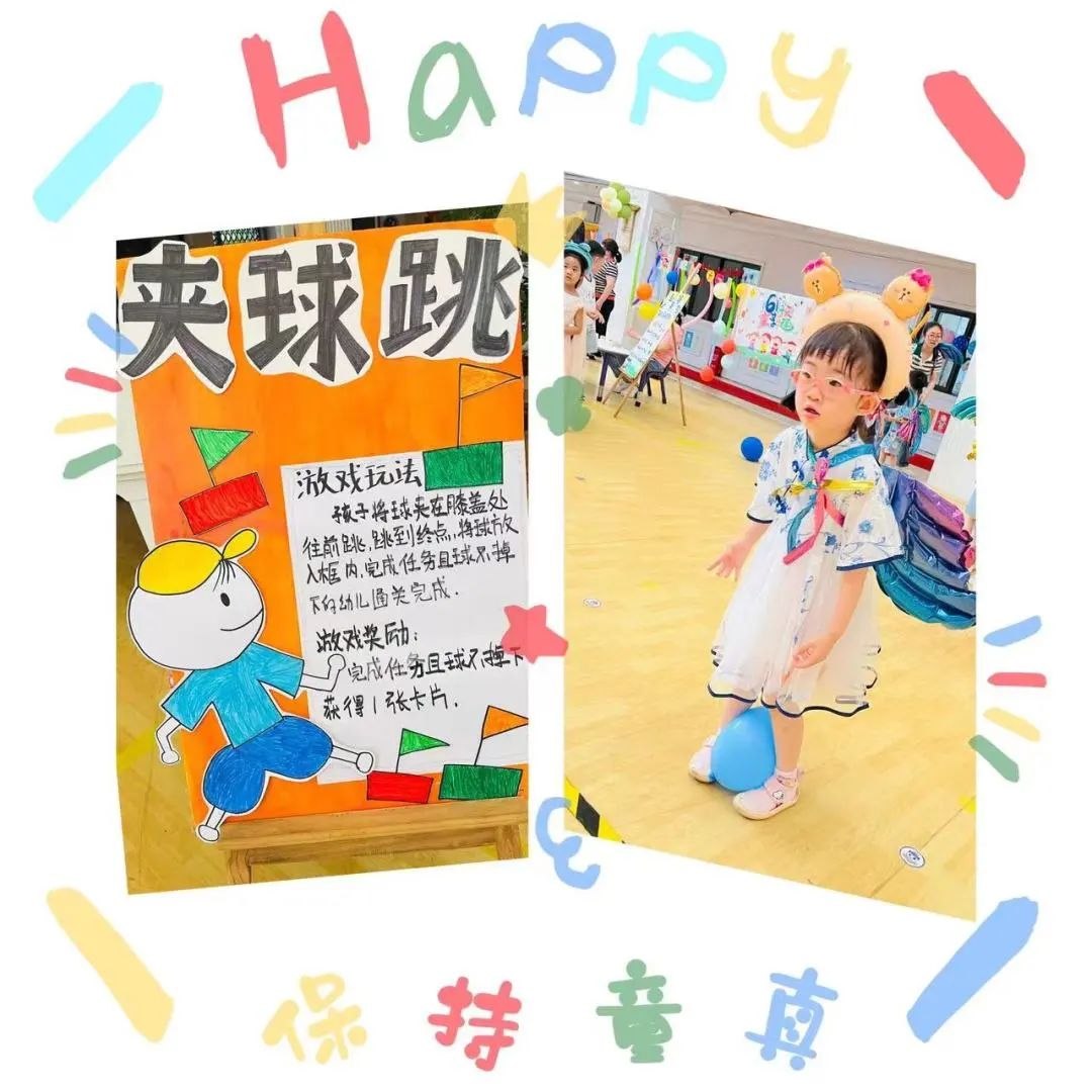 微信图片_20230602124607.jpg 图片