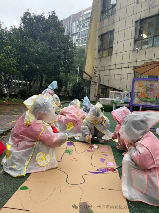 云图片