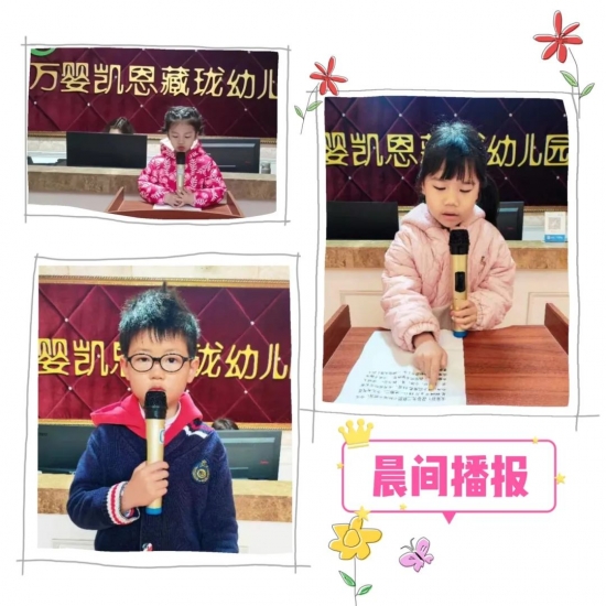 云图片