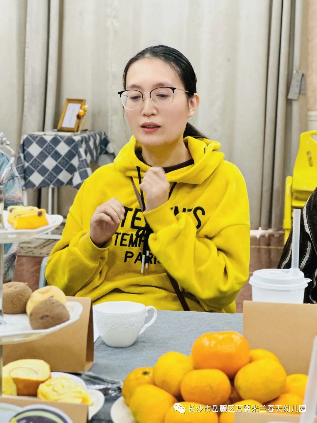 微信图片_20231110200201.jpg 图片