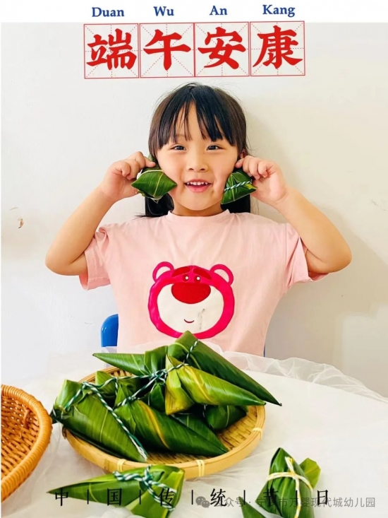 云图片