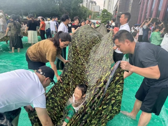 云图片