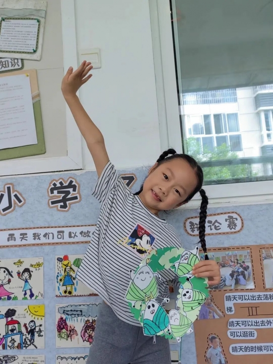 云图片