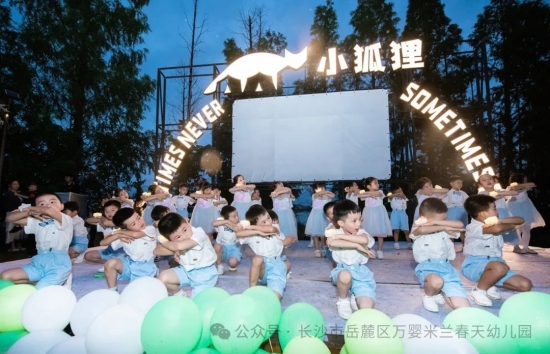 云图片
