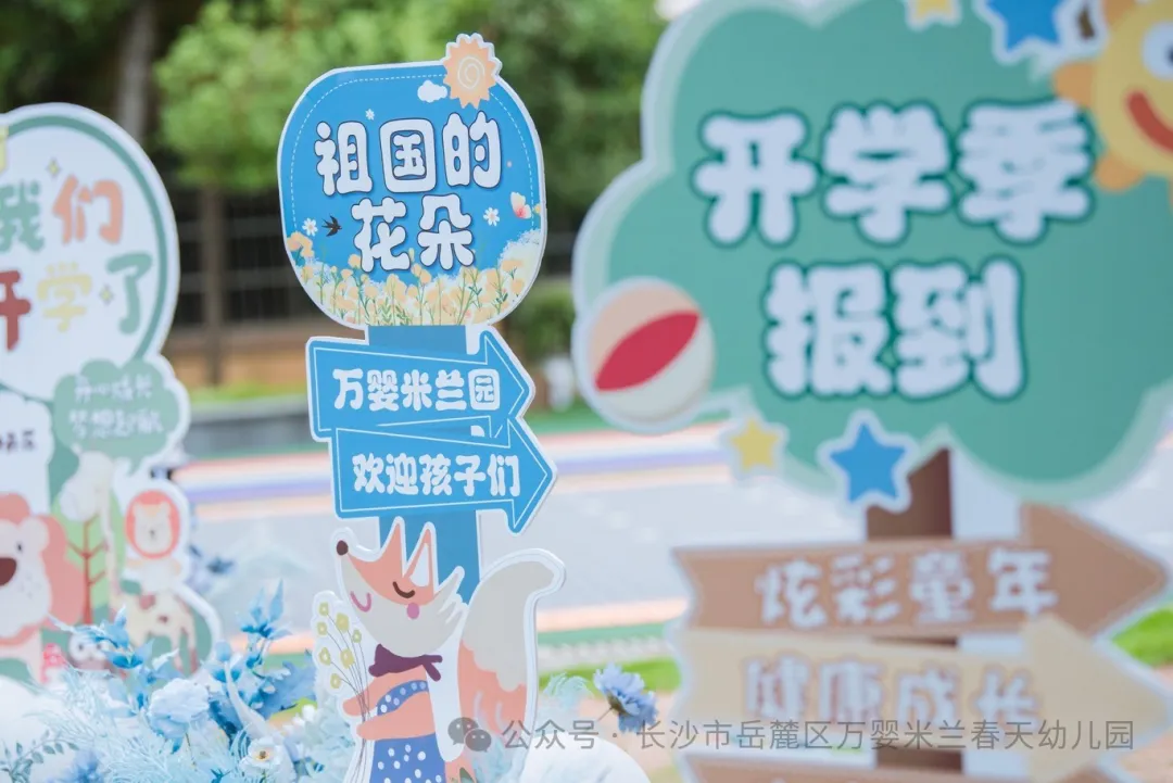 DSC_6015.jpg 图片