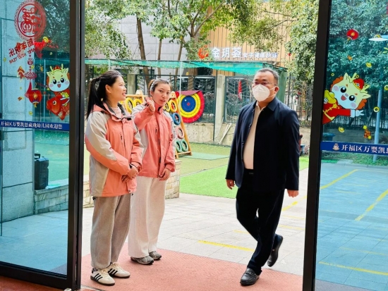 云图片