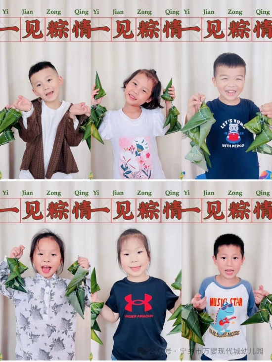 云图片