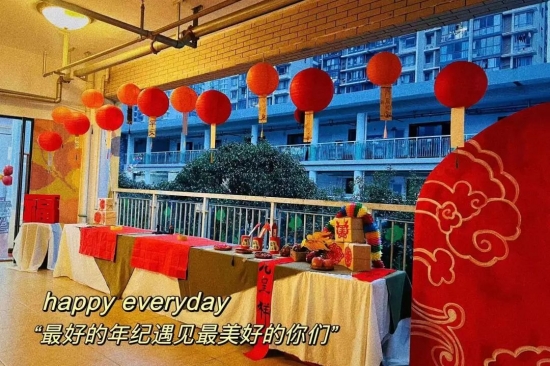 云图片