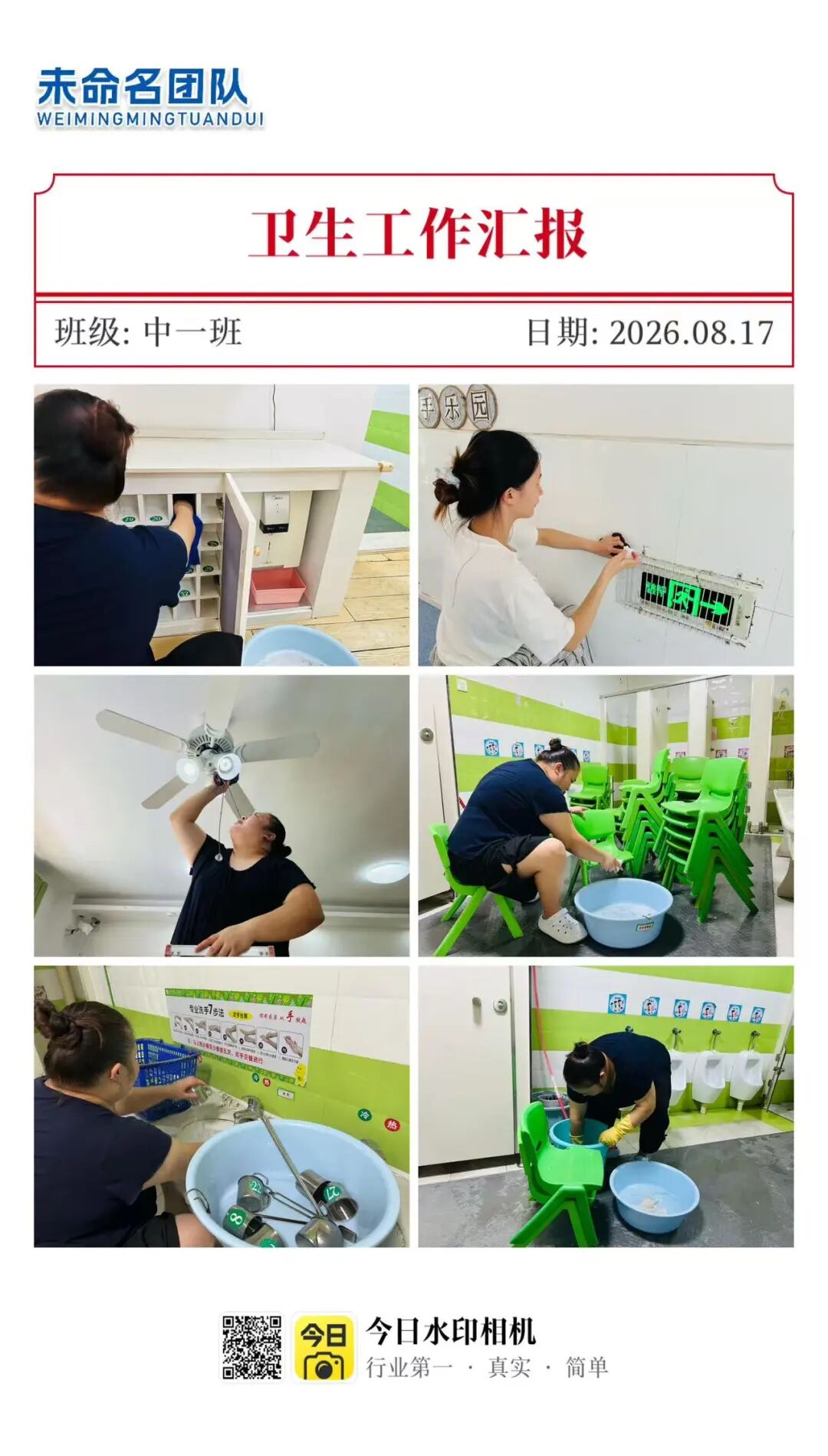 37c58da7287e10c06814ec02e2f0e884.jpg