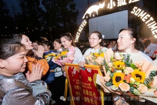 云图片