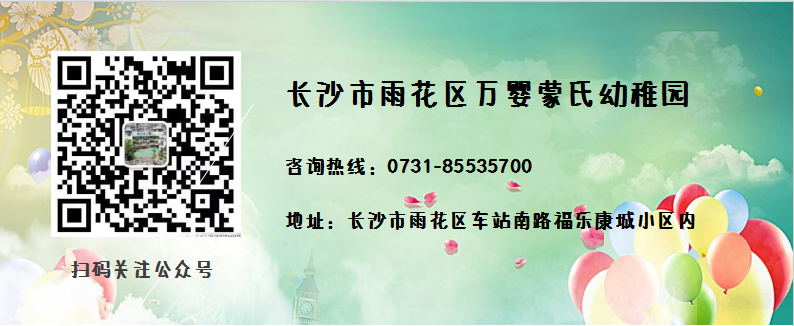 1698999248310.png