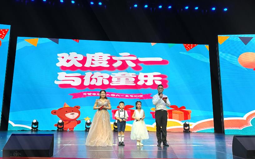 微信图片_20230531112631.jpg 图片