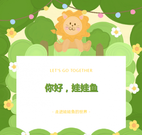 云图片