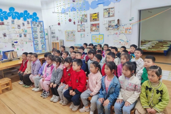 云图片