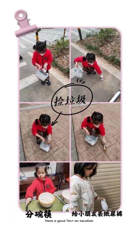 云图片