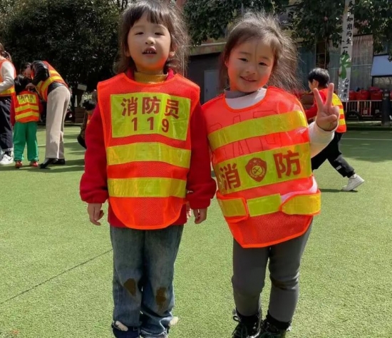 云图片
