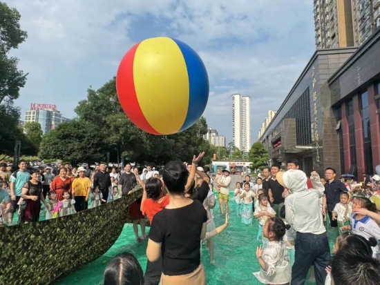 云图片