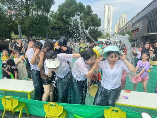云图片