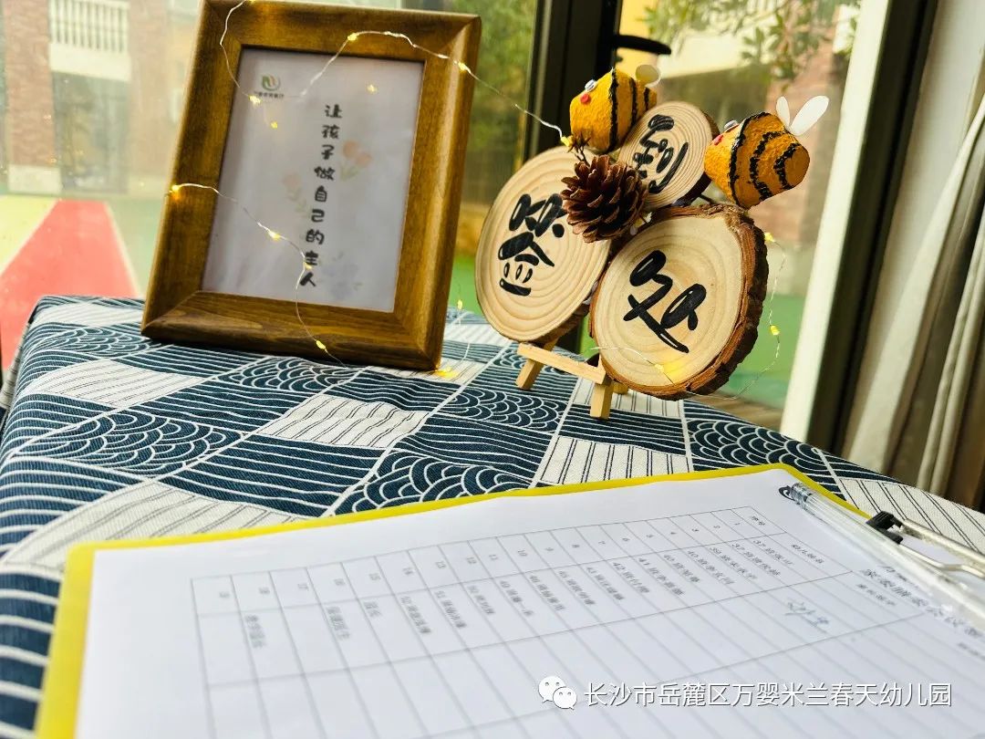 签到1.jpg 图片